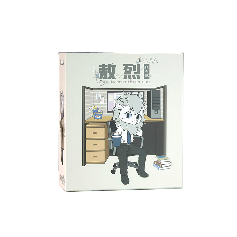 Gift Packaging Box