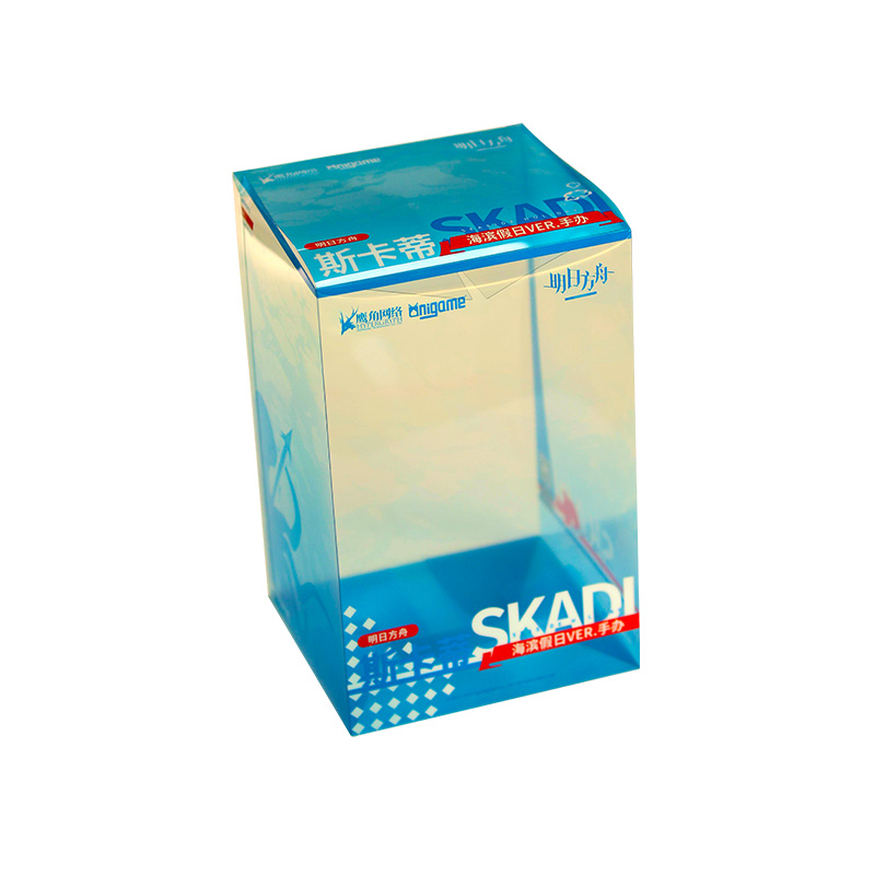 Plastic Packing Box