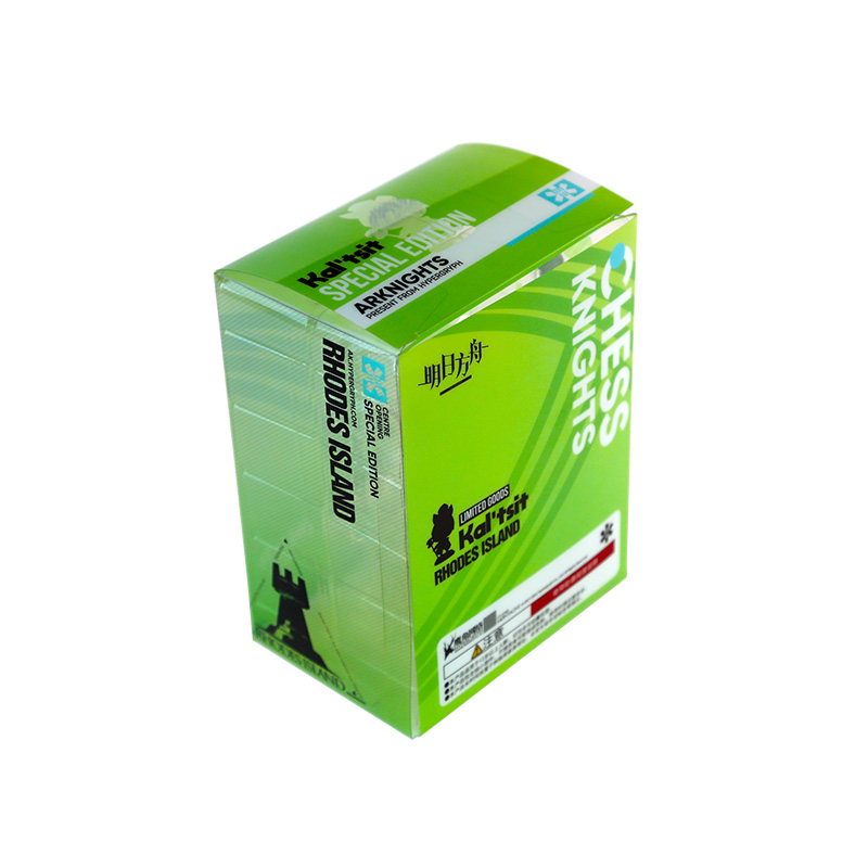 Plastic Packing Box