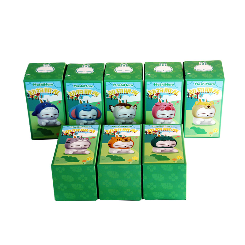 Papper Box