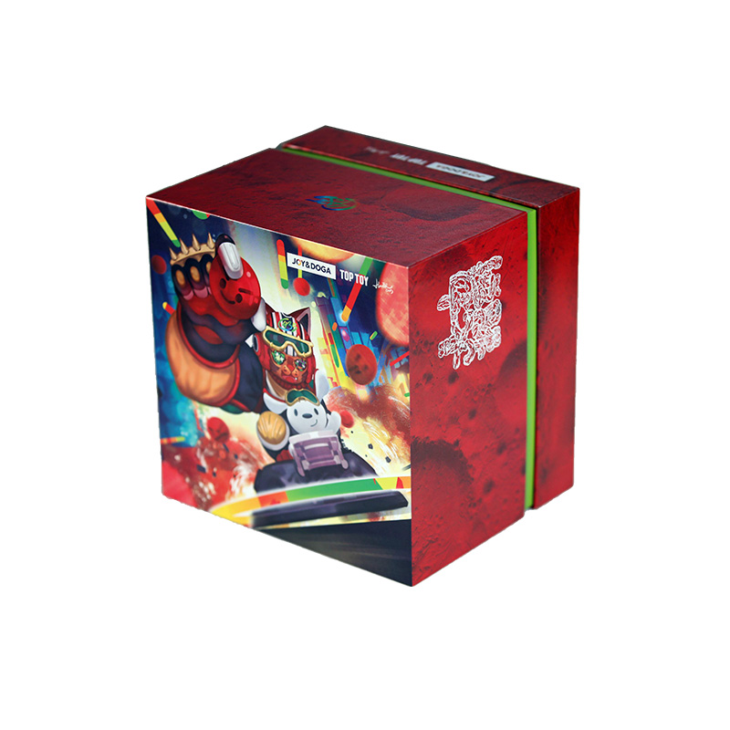 Gift Packaging Box