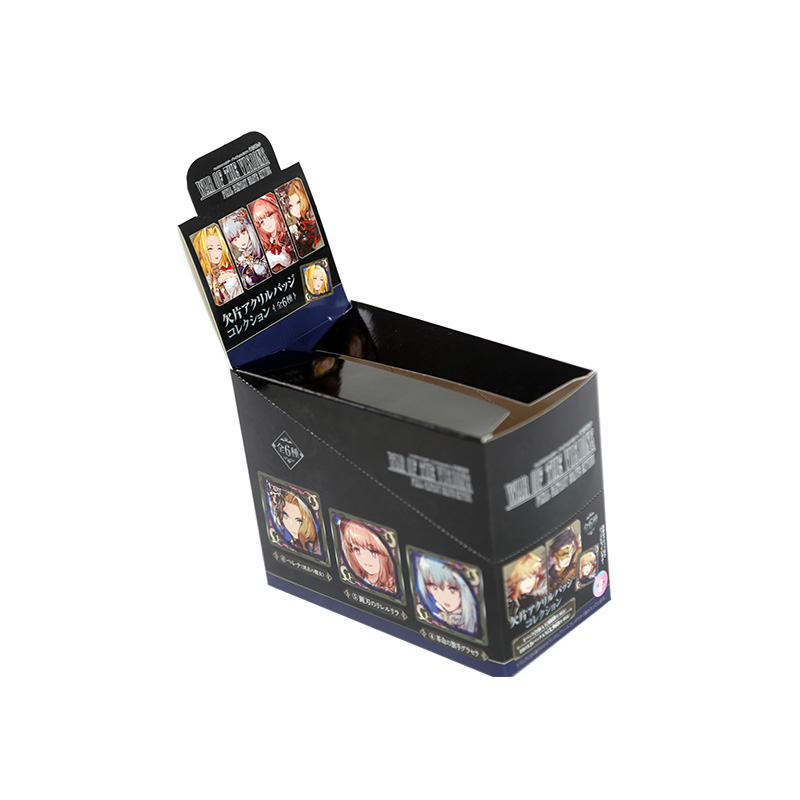 Dispaly Packaging