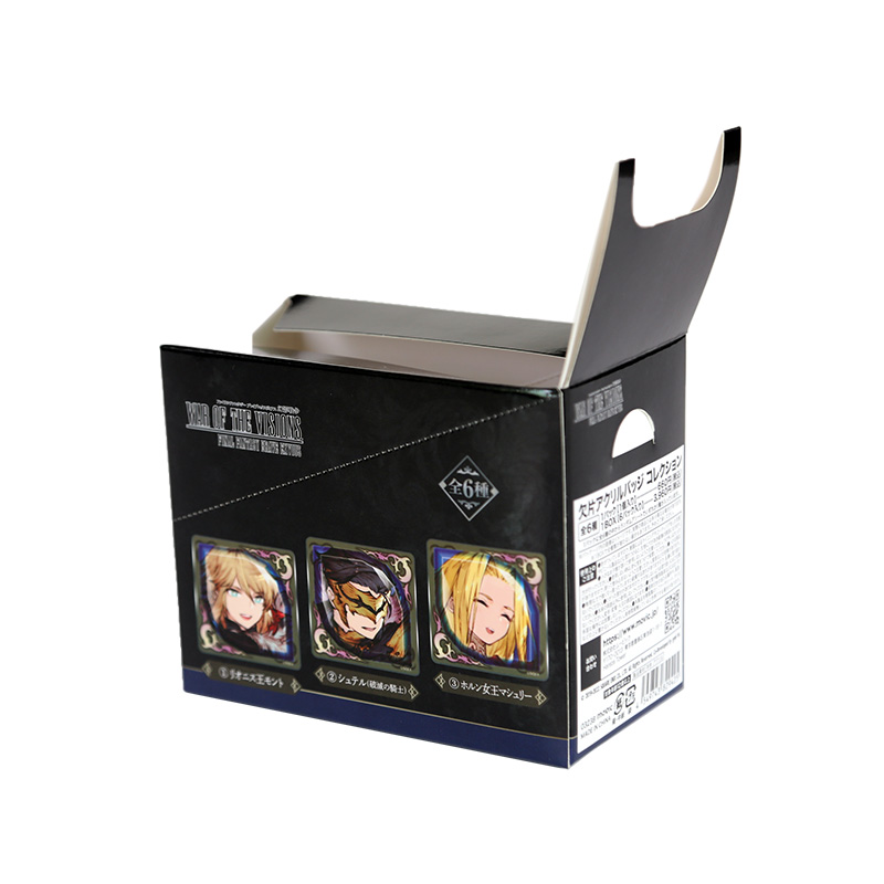 Dispaly Packaging