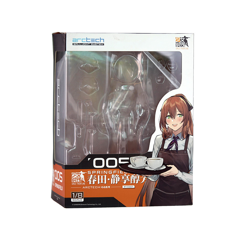Packaging Boxes With Clear Plastic Window