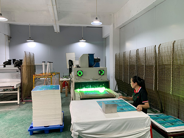 UV Coating