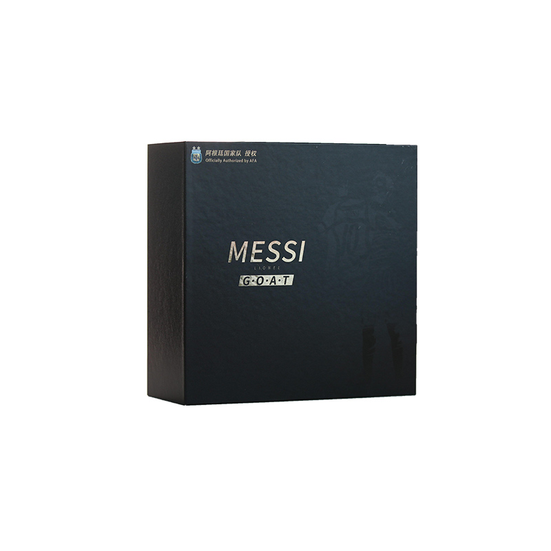 Gift Packaging Box