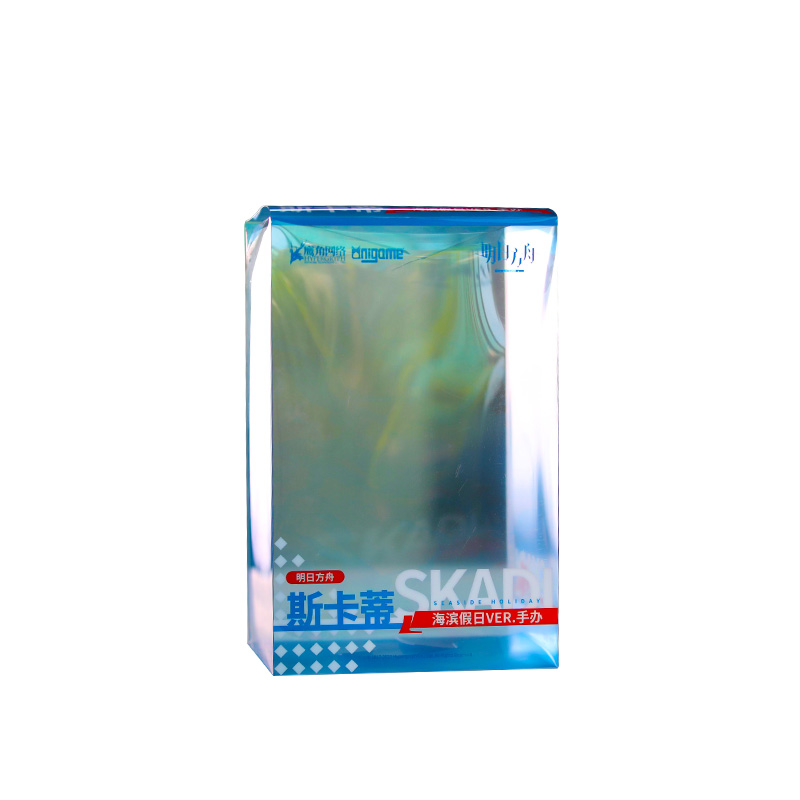 Plastic Packing Box