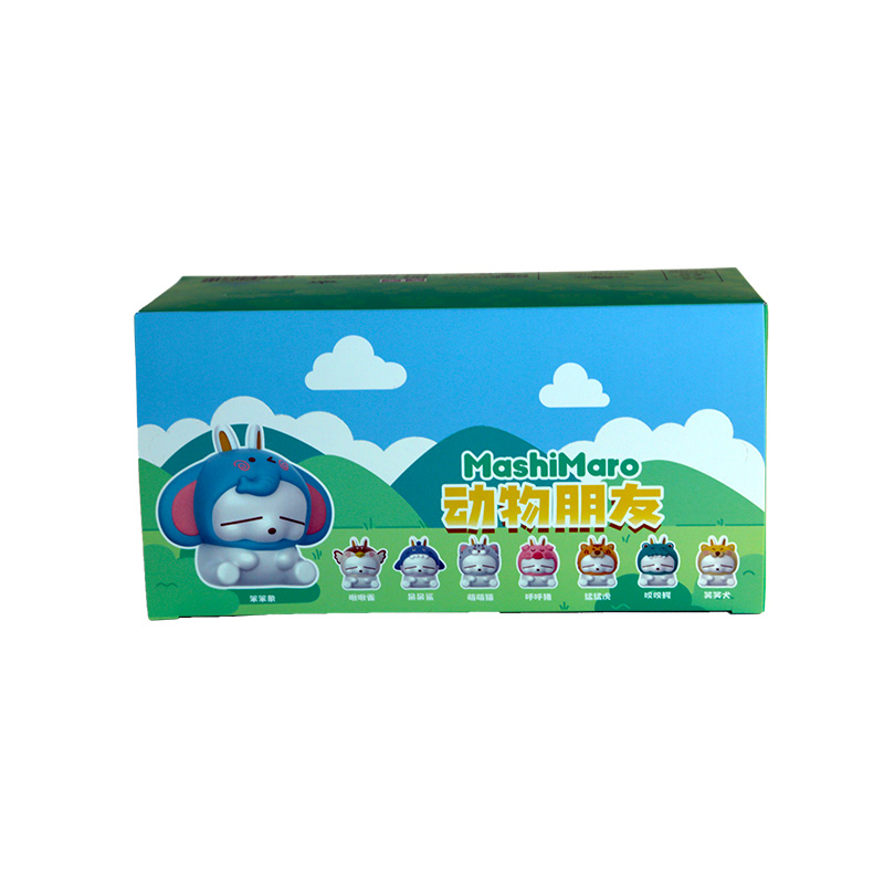 Papper Box