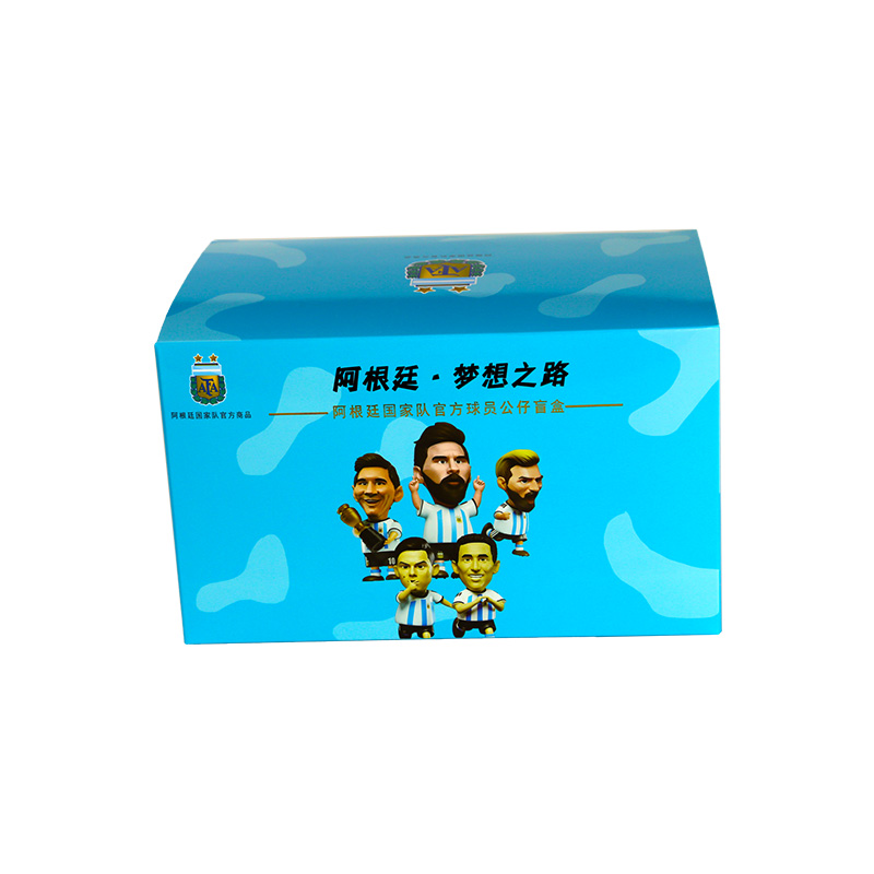 Papper Box