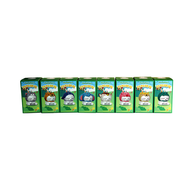 Papper Box