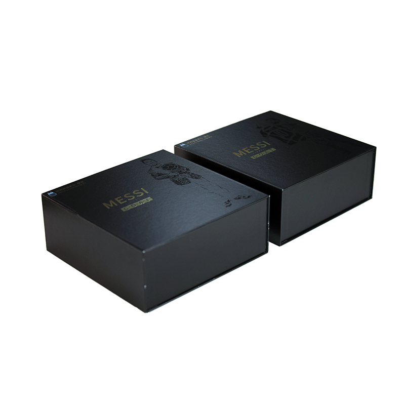 Gift Packaging Box