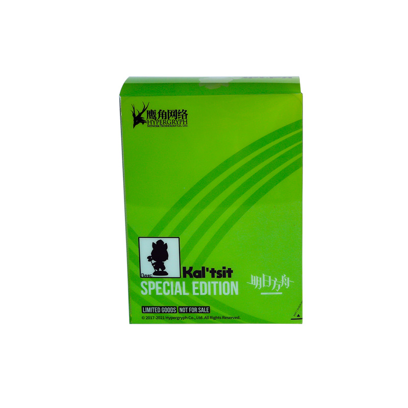 Plastic Packing Box