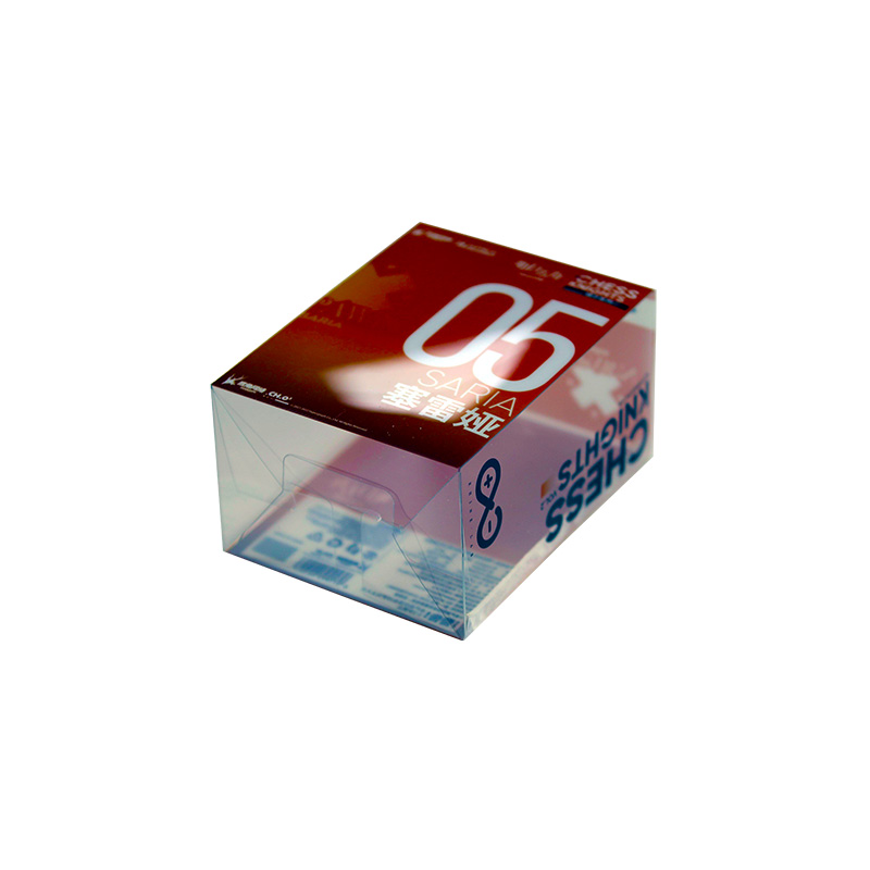 Plastic Packing Box