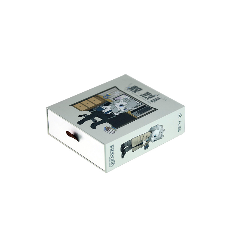 Gift Packaging Box