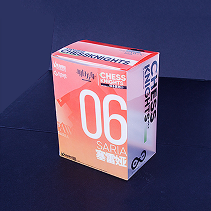 Plastic Box