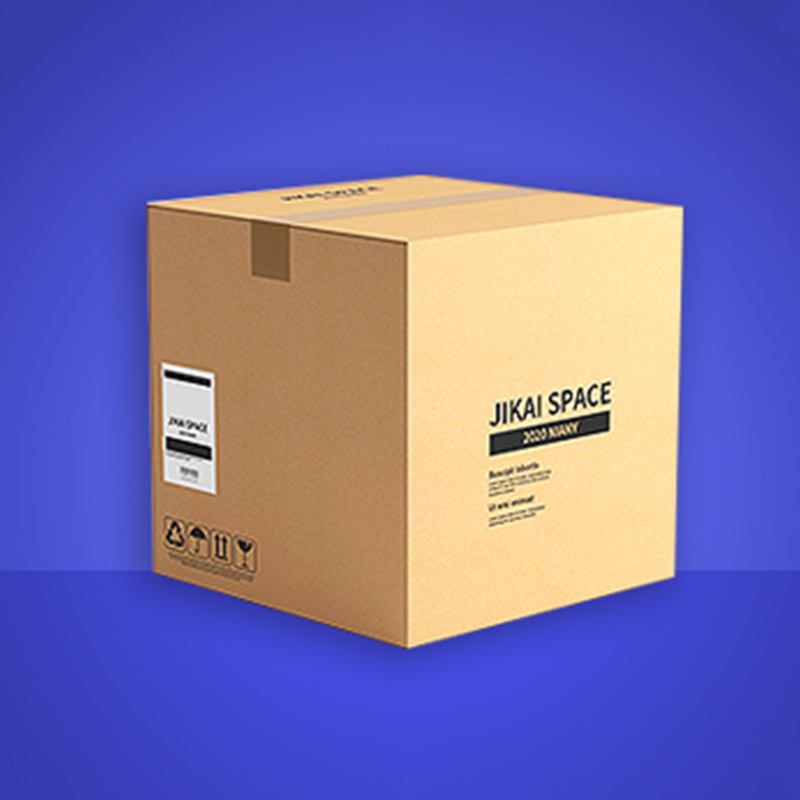 Shipping Box